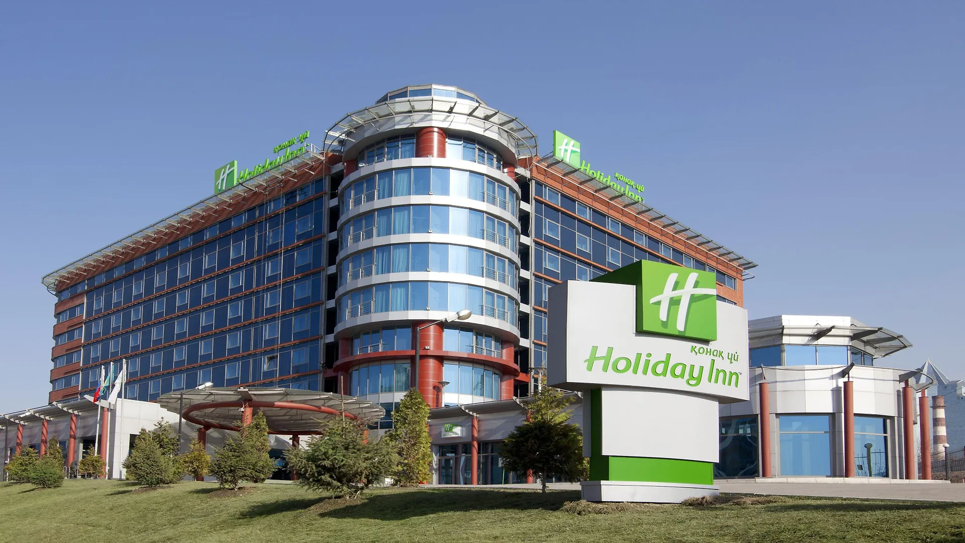Holiday Inn Almaty By Ihg 4*,