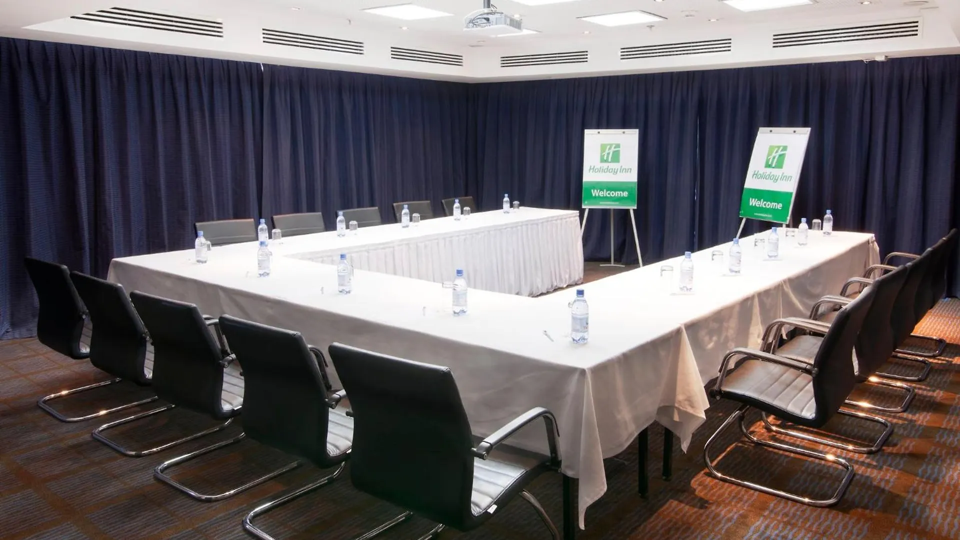 Holiday Inn Almaty By Ihg