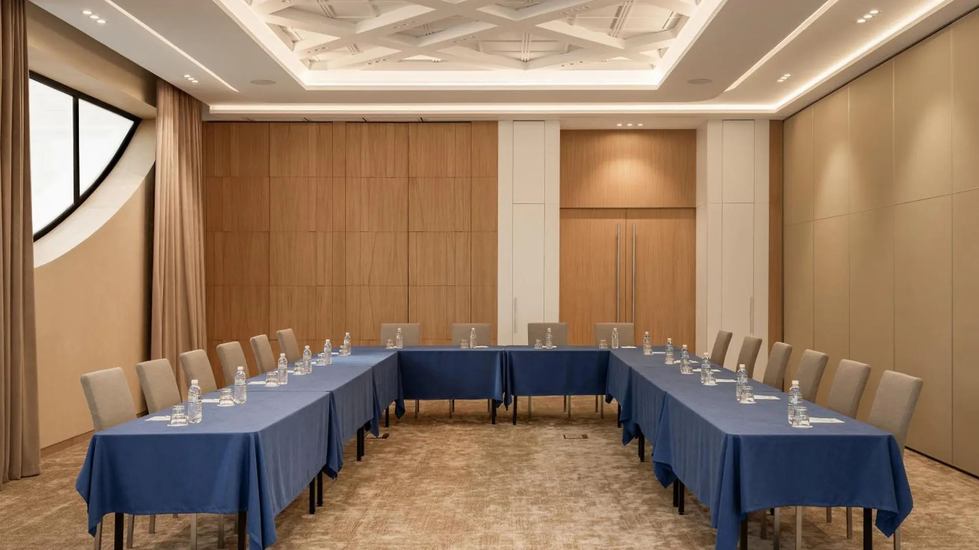 Holiday Inn Almaty By Ihg