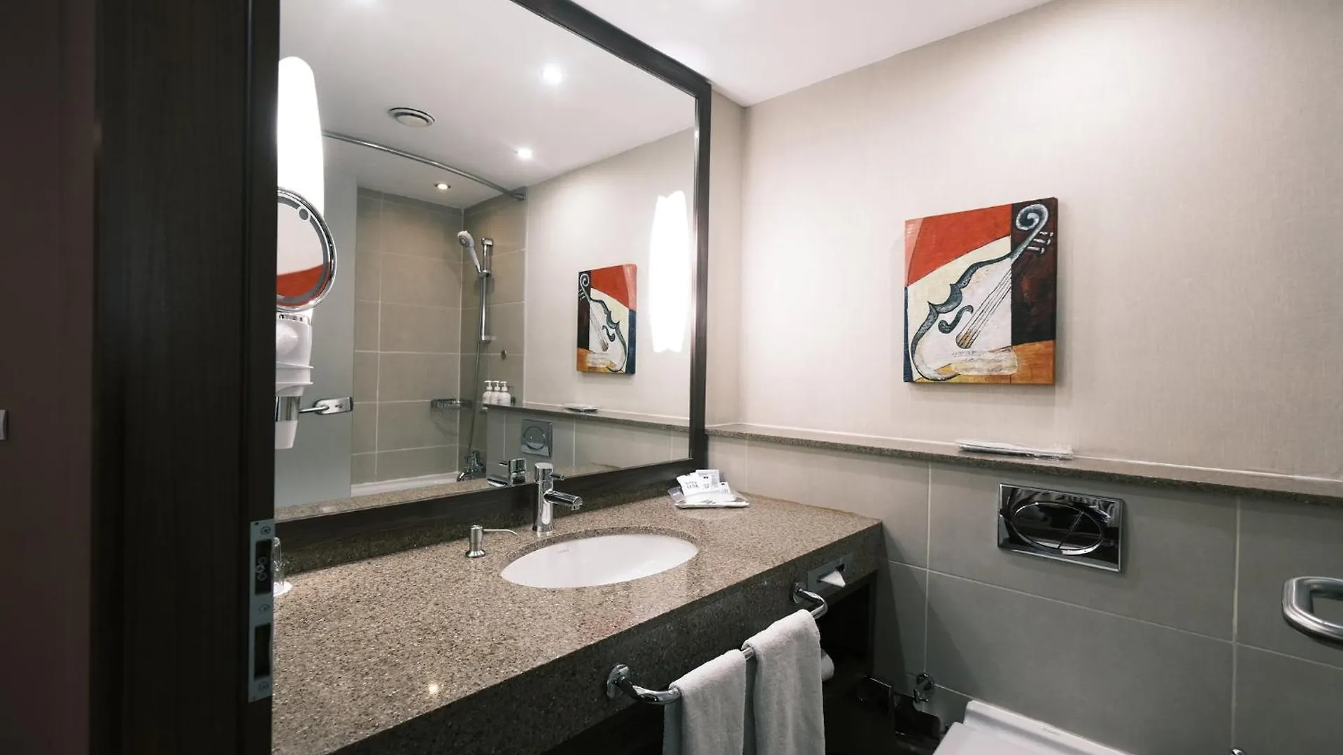 Holiday Inn Almaty By Ihg